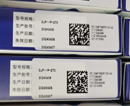 1740645307668.png