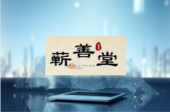 云创（河南）生物科技有限公司