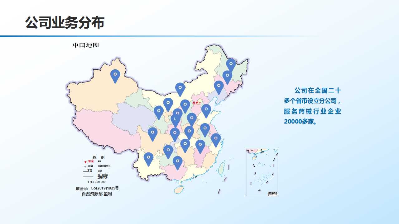 演示文稿1.jpg