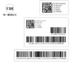 目前企业标签打印软件存在的问题